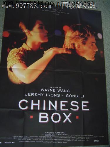 高仿新斯科舍省驾驶执照多少钱